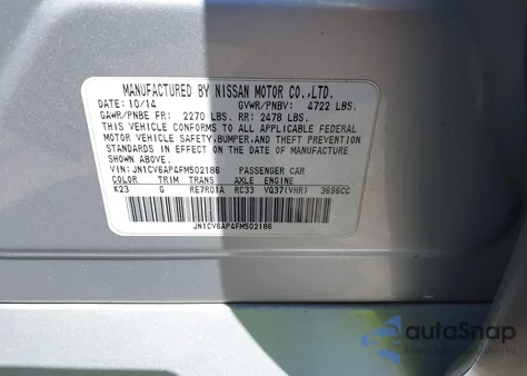 2015 Infiniti Q40 из США, поврежденный, VIN JN1CV6AP4FM502186